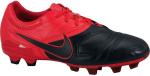 Nike CTR360 Trequartista FG