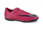 Nike Mercurial Victory IC