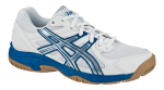 Asics GEL Doha SKLADEM!