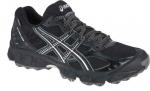 Asics Gel Trail Lahar 3 GTX SKLADEM