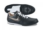 Nike Air Kallisto